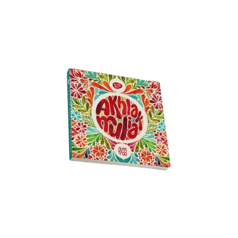 Abunnada Akhlak Mulia