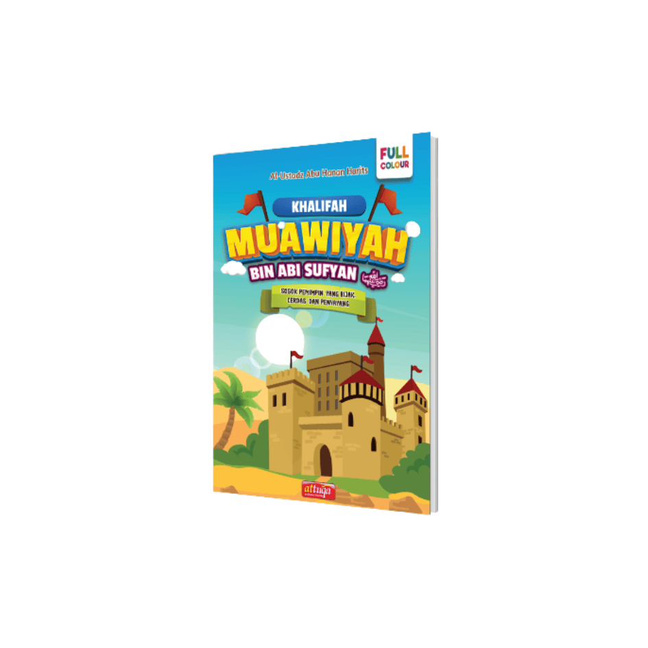 Khalifah Muawiyah bin Abi Sufyan