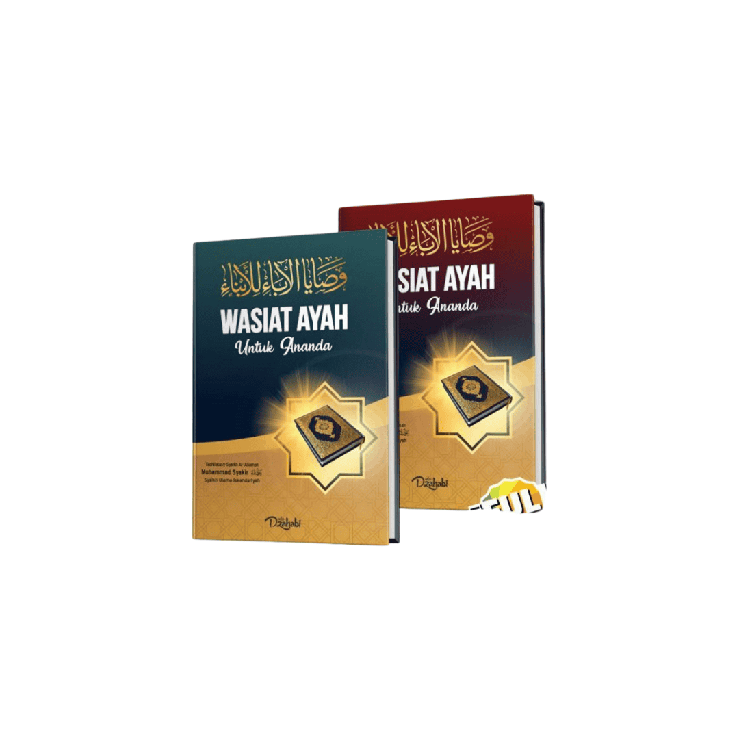 Wasiat Ayah untuk Ananda